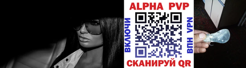 Наркошоп Салехард Кетамин  СК  Меф мяу мяу  Амфетамин  Кокаин  МАРИХУАНА 