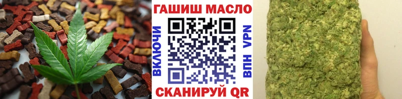 Canna-Cookies конопля Салехард