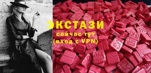 jwh Михайловск