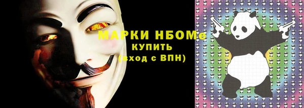 амф Алексин