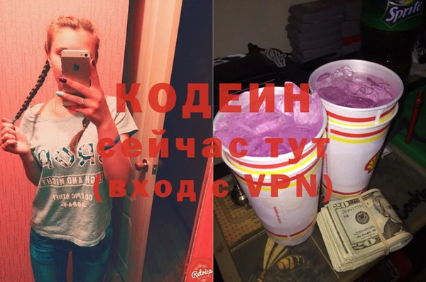 таблы Михайлов