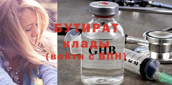 амф Алексин