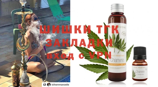 трава Алексеевка