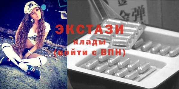 гидра Алзамай