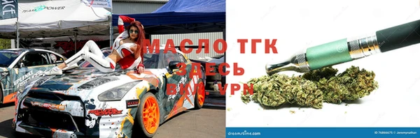 амф Алексин