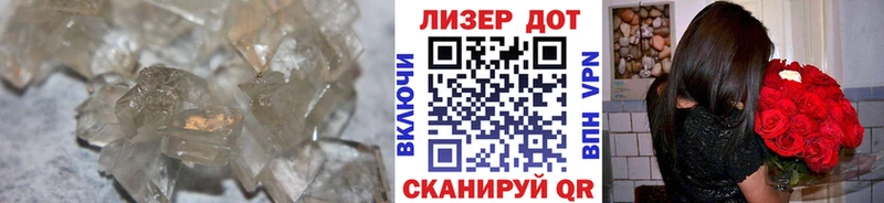 Лсд 25 экстази ecstasy  купить   Салехард 