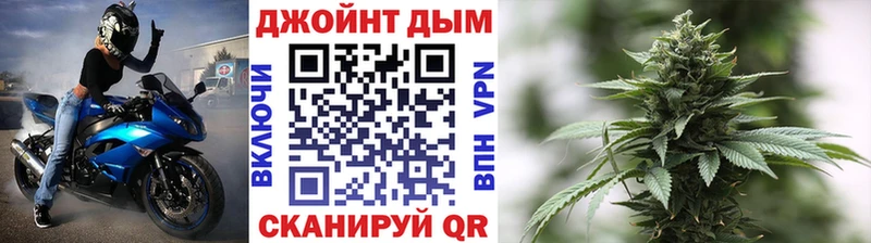 Бошки марихуана Bruce Banner  закладки  Салехард 